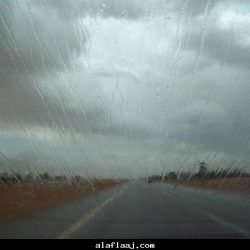 سيول الافلاج