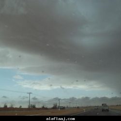 سيول الافلاج