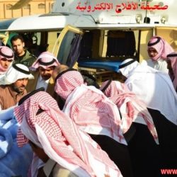 إخلاء طبي