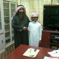 الأوقاف