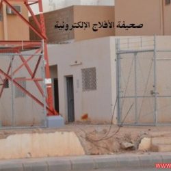 الأوقاف