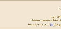 برج