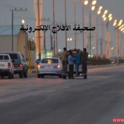 مخالفة مرورية