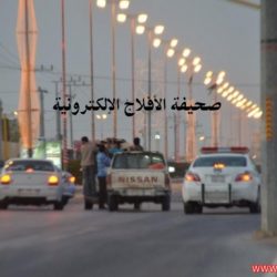 مخالفة مرورية