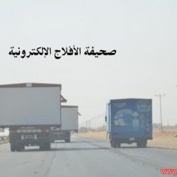 امس حصل لي حادث بسبب هذه الحفريات