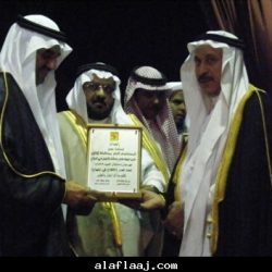 فريق التوباد