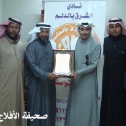 زيارة رئيس التوباد لنادي الشرق