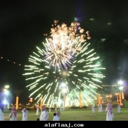 تكريم مدير مستشفى الأفلاج العام الاستاذ عبدالله الحيدري بمهرجان الافلاج في ابتهاج 1