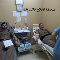 بنك الدم