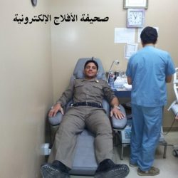 بنك الدم