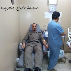 مطوية “الأفلاج أرث تاريخي وتطور حضاري”