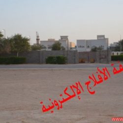 حادثة جازان
