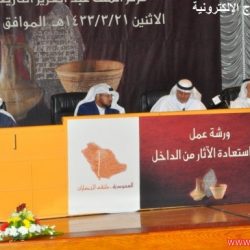 المتاحف