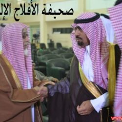الأسبوع الثقافي السابع