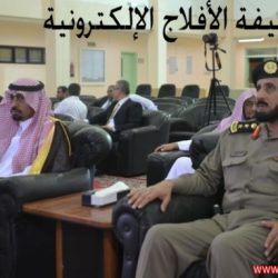 الأسبوع الثقافي السابع