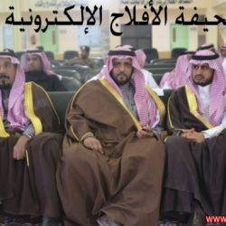 الأسبوع الثقافي السابع