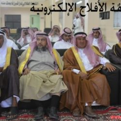 الأسبوع الثقافي السابع