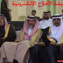 الأسبوع الثقافي السابع