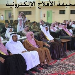 الأسبوع الثقافي السابع