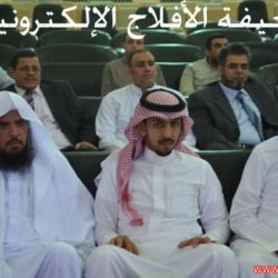 الأسبوع الثقافي السابع