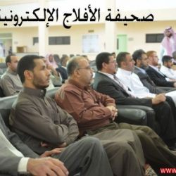 الأسبوع الثقافي السابع