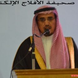 الأسبوع الثقافي السابع