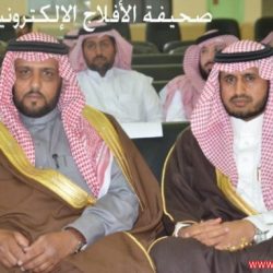 الأسبوع الثقافي السابع