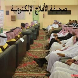 الأسبوع الثقافي السابع