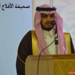 الأسبوع الثقافي السابع