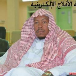الأسبوع الثقافي السابع