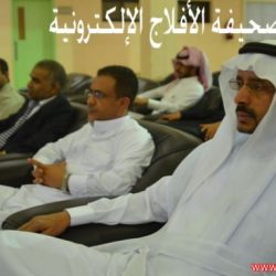 الأسبوع الثقافي السابع