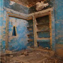 قصر النشمي في السيح