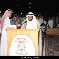 كلمة محافظ الأفلاج