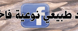 إعلان المكتبة الجديد