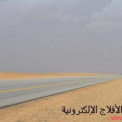 امطار شمال الأفلاج