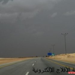 امطار شمال الأفلاج