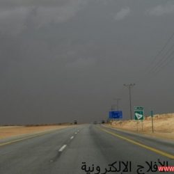 امطار شمال الأفلاج