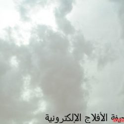 امطار شمال الأفلاج