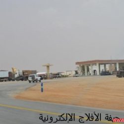 امطار شمال الأفلاج