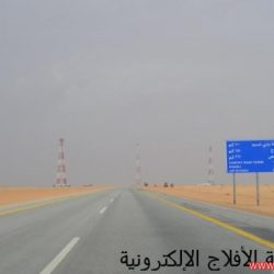 امطار شمال الأفلاج