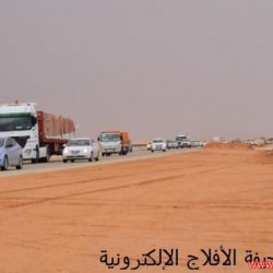امطار شمال الأفلاج