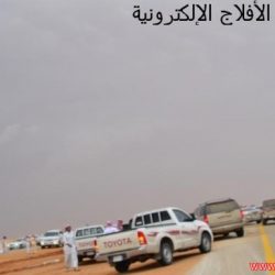 امطار شمال الأفلاج