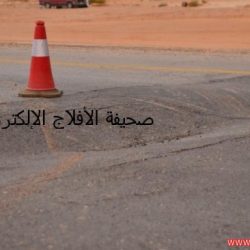 امطار شمال الأفلاج