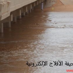 امطار شمال الأفلاج
