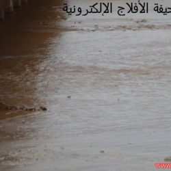 امطار شمال الأفلاج