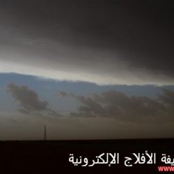 امطار شمال الأفلاج