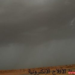 امطار شمال الأفلاج