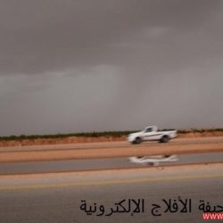 امطار شمال الأفلاج