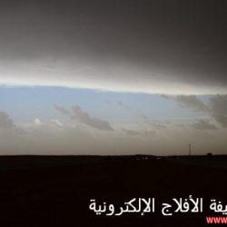 امطار شمال الأفلاج