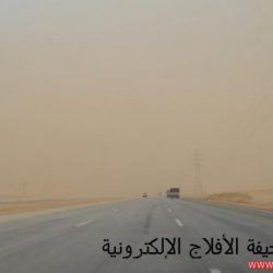 امطار شمال الأفلاج